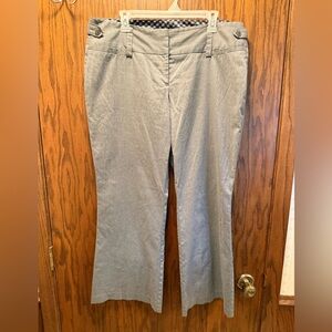 Maurices Women's Gray Slacks